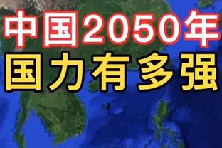 自责！孙兴慜：我实在是不够好，向队员、球迷和全国人民道歉