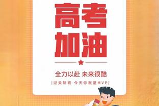 申京生涯总分突破2000分 成史上2000分1000板500助最年轻中锋